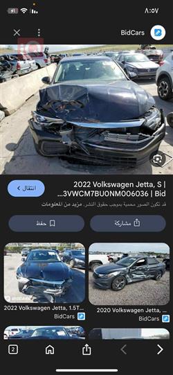 فولكسفاغن جيتا